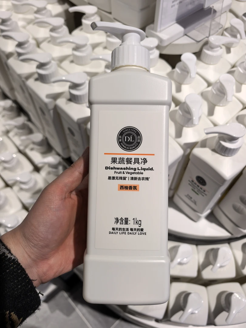 许昌胖崽百货代购 包邮果蔬餐具净洗洁剂 易票无残留 清新去农残