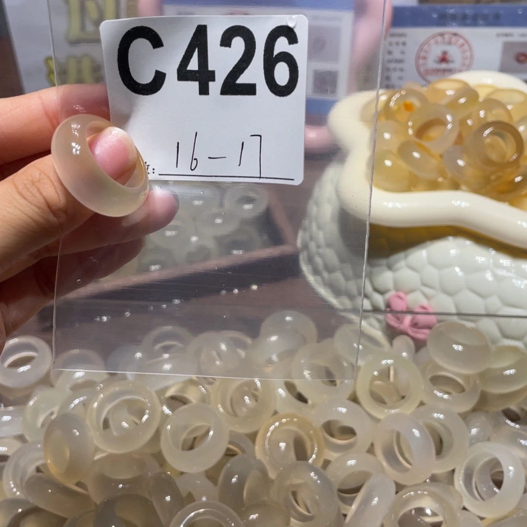 玛瑙/玉髓未镶嵌戒指426
