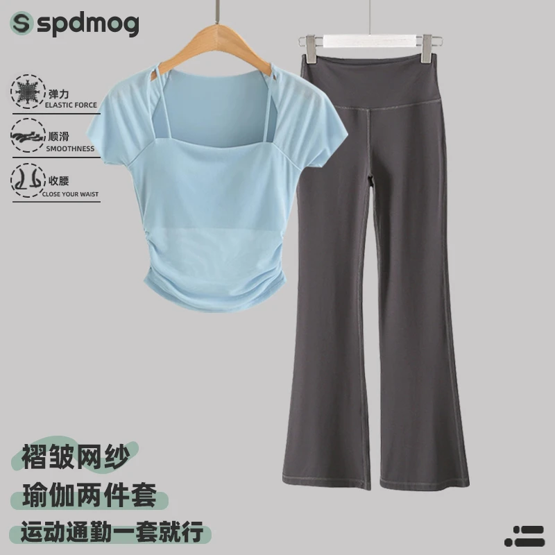 SPDMOG带胸垫瑜伽服套装女夏季网纱运动短袖t恤普拉提训练健身衣