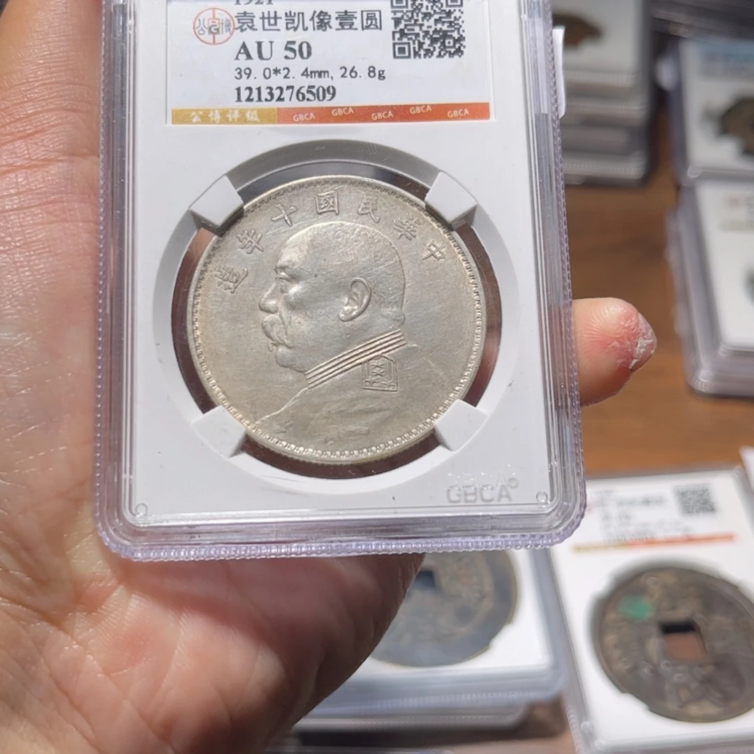 金属Lx如图所示一个6509