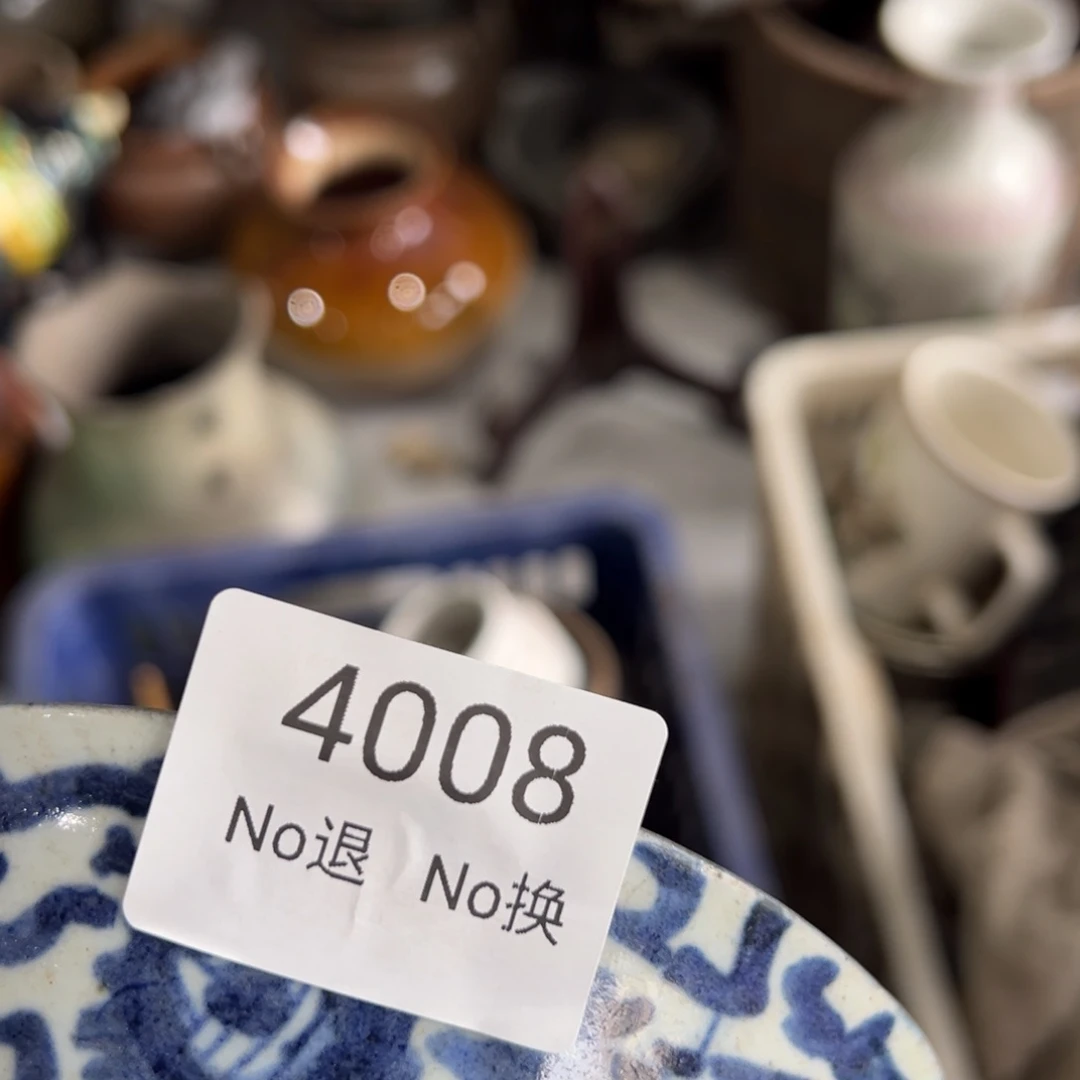 路***上晏55667788202507214008