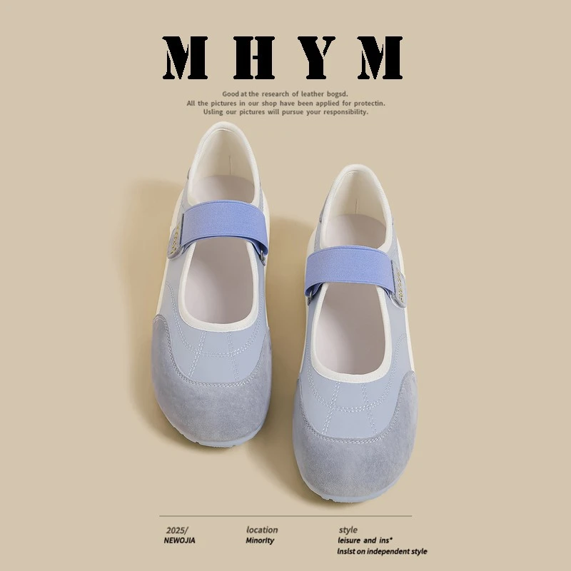 芭蕾风德训鞋女2025夏季新款蓝色运动休闲百搭平底浅口玛丽珍单鞋