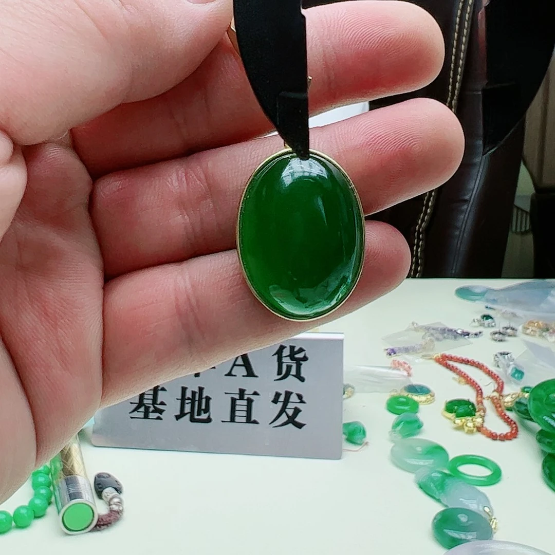 翡翠吊坠(赠链)银S925镶嵌