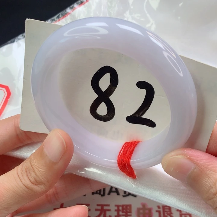 未镶嵌手镯翡翠冰粉纯白月光