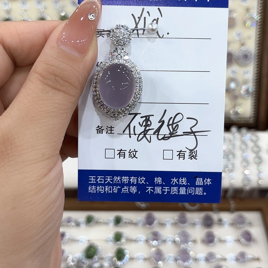 X***a银S925镶嵌颈饰萤石