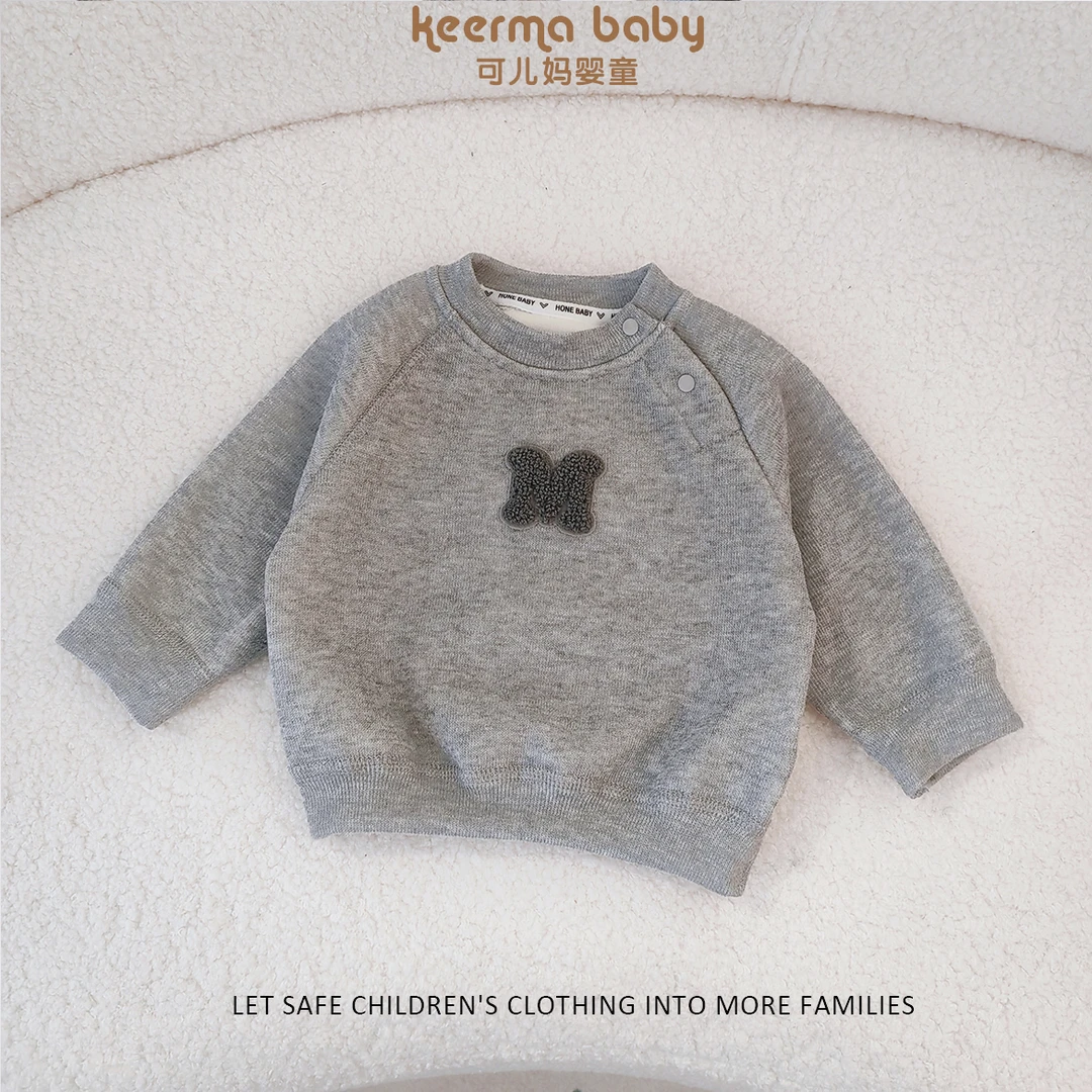 【加绒加厚卫衣】婴儿男女宝宝秋冬米呢绒复合上衣儿童加绒卫衣