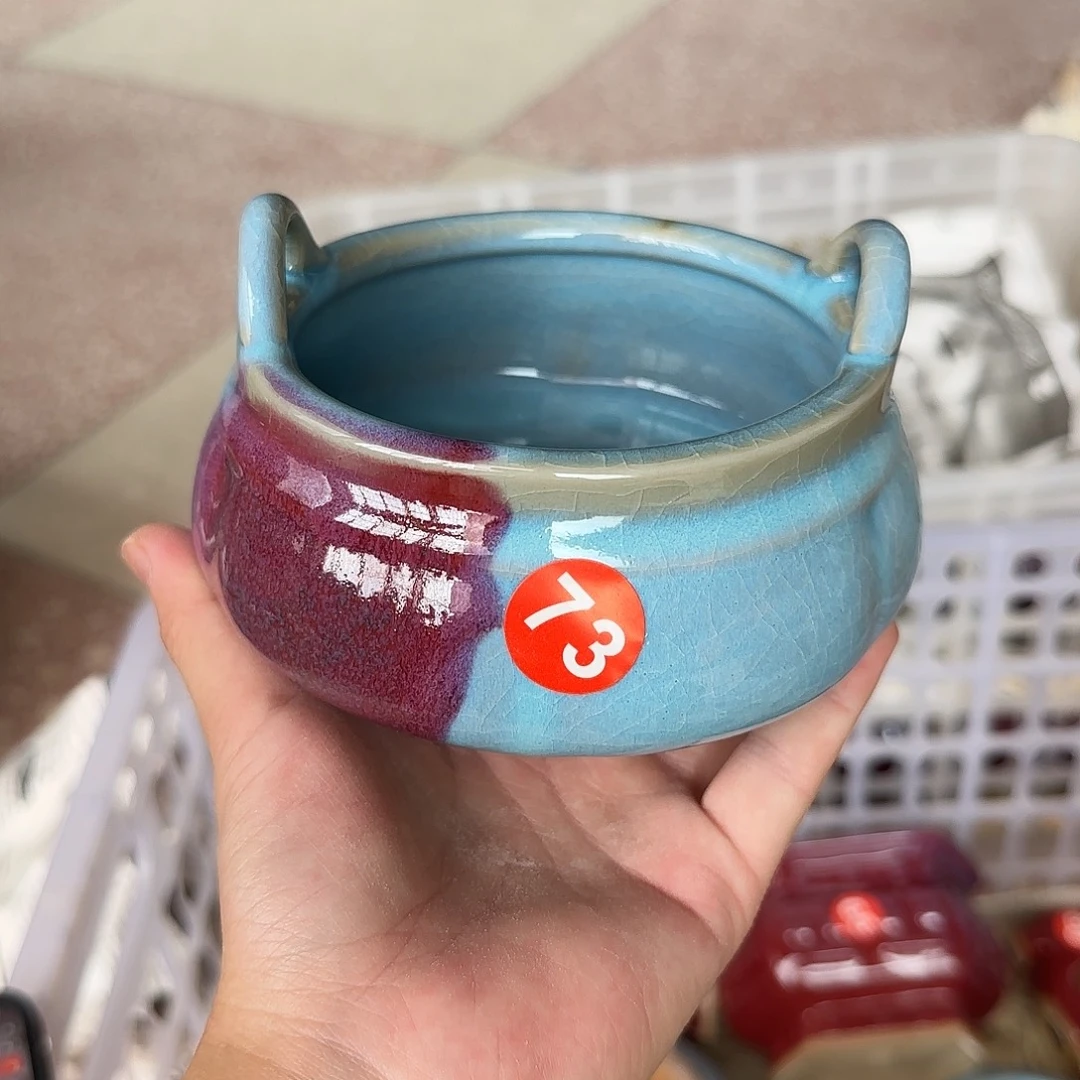 摆件郑家钧窑摆件