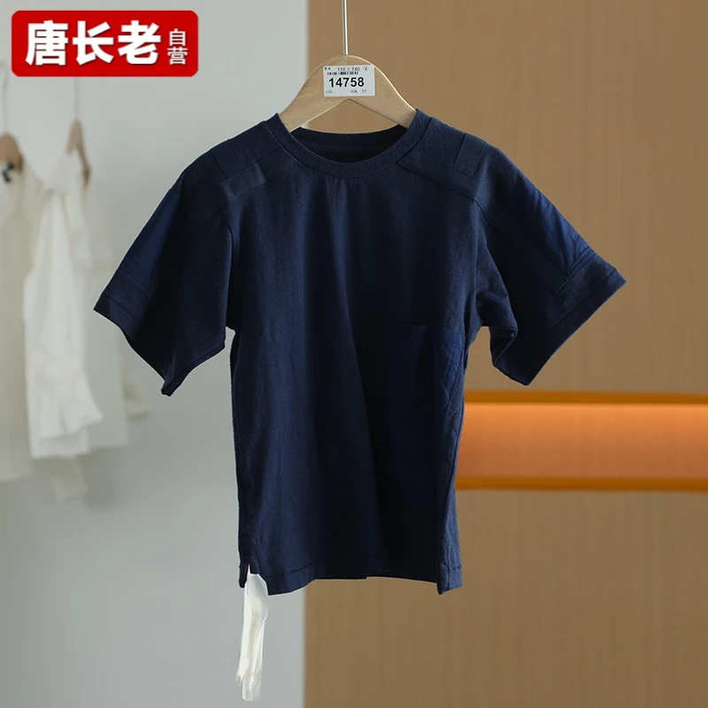 【半价q仓-唐长老自营】货号14758童装夏新款短袖休闲百搭T恤JTZ