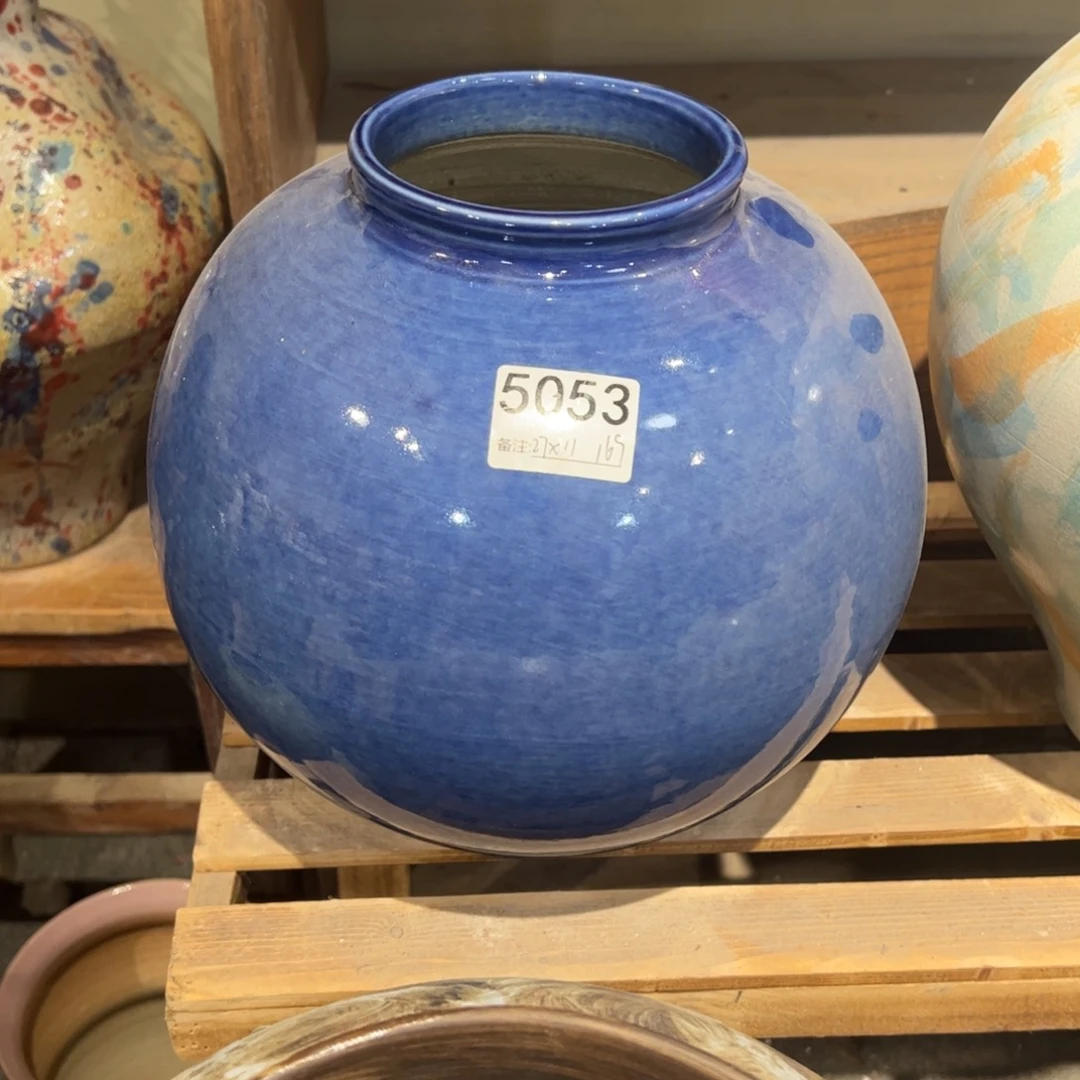 瓷片5053高27口11默认无孔孔