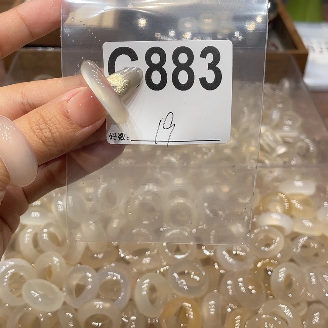 玛瑙/玉髓未镶嵌戒指883