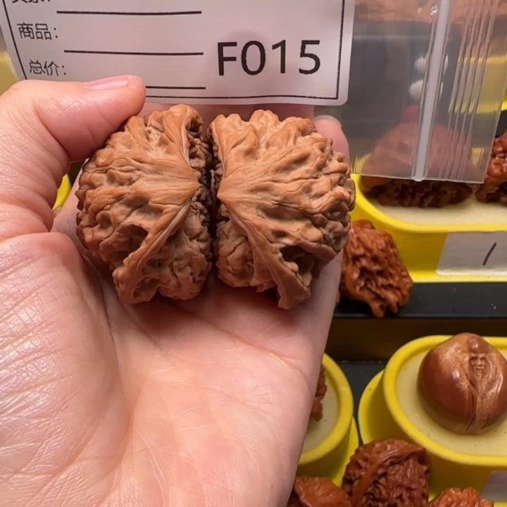 8***6大叶紫檀（黑酸枝木类）蛇王45