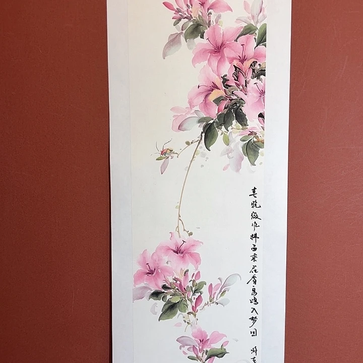 国画听兰老师花鸟