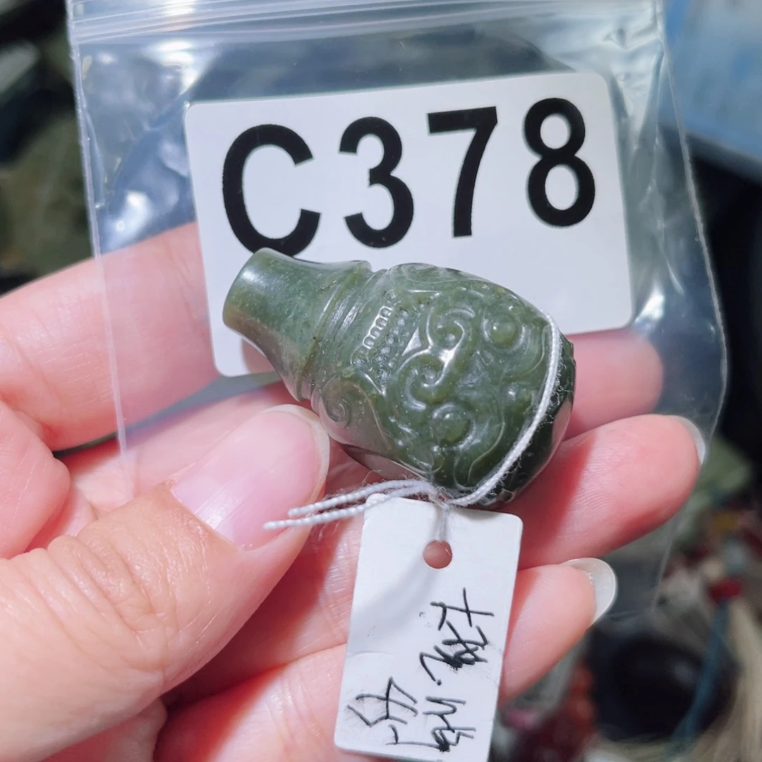 芭***孩未镶嵌戒指和田玉