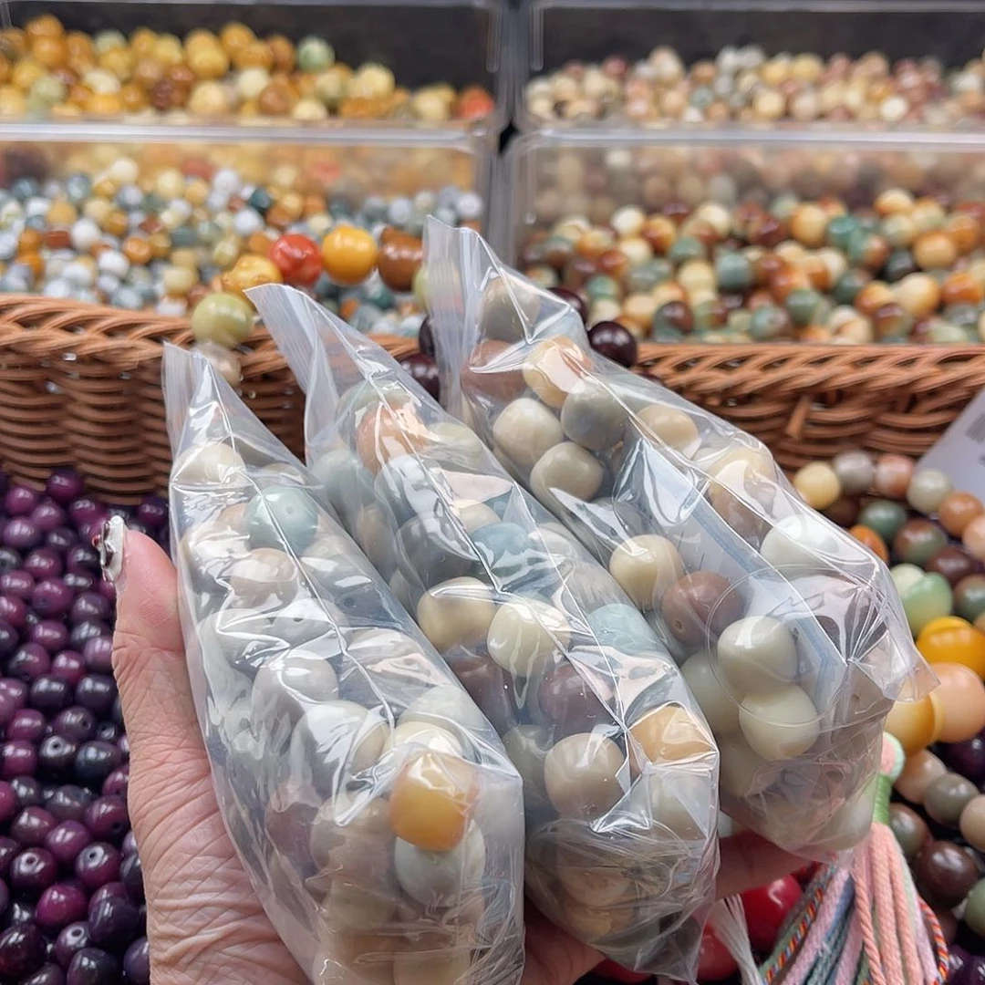 白玉菩提吊坠A/13mm/50颗锅底