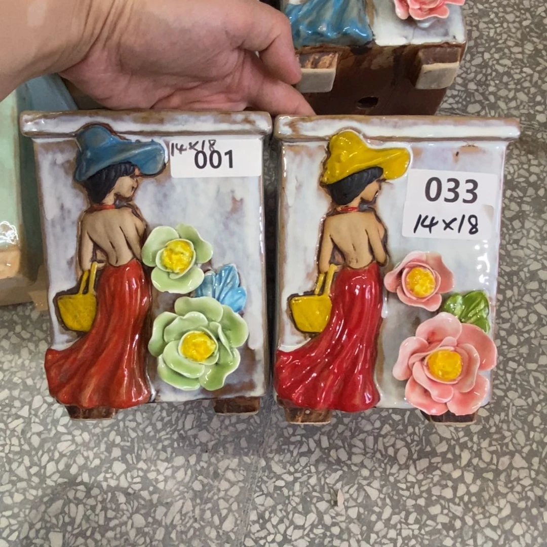 【闪购商品】