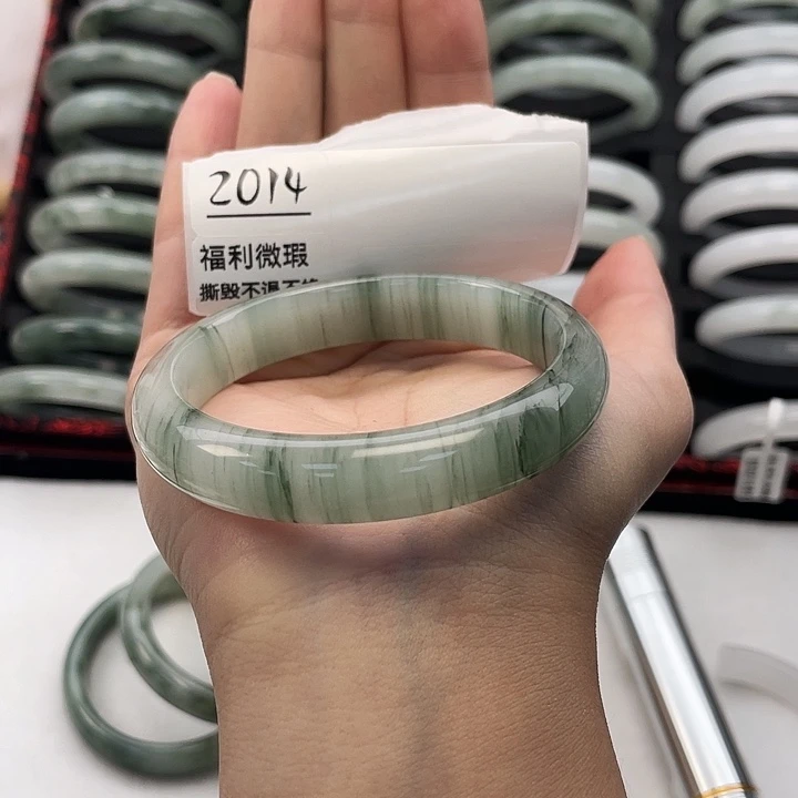 石英质玉未镶嵌手镯