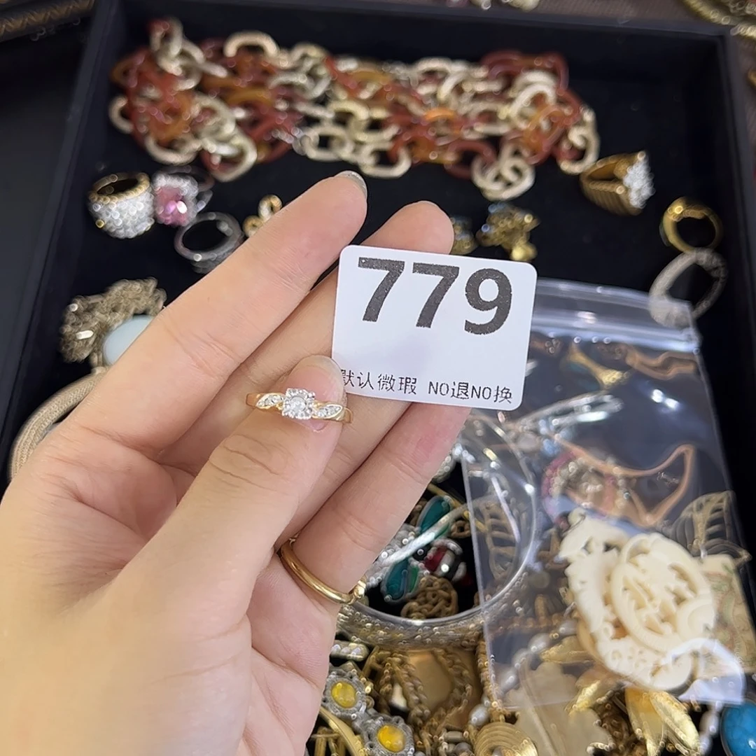 爱****合成碳硅石铜合金779