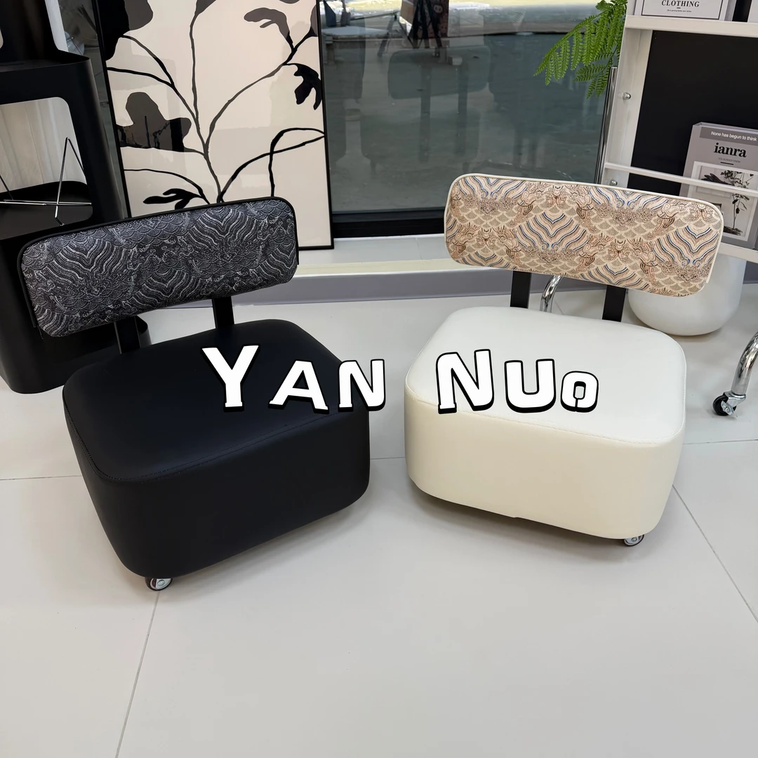 轻奢现代单人休闲溜溜凳小户客厅家用祥云靠背阳台溜溜凳换鞋矮凳