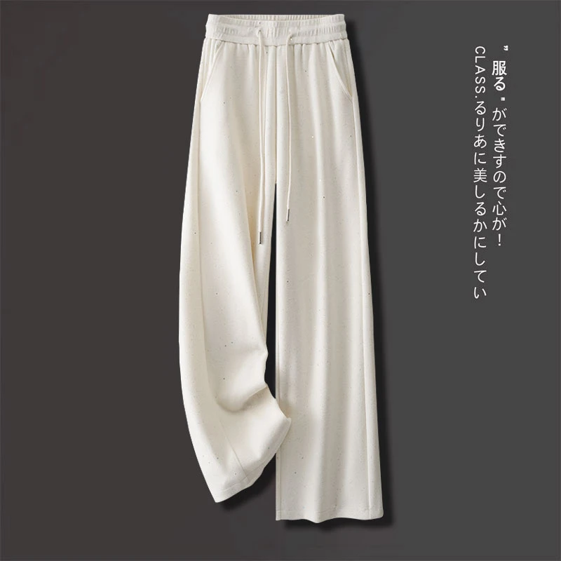 糯米羊毛呢窄版阔腿裤女春秋2025新款高腰今年流行的羊绒直筒裤子