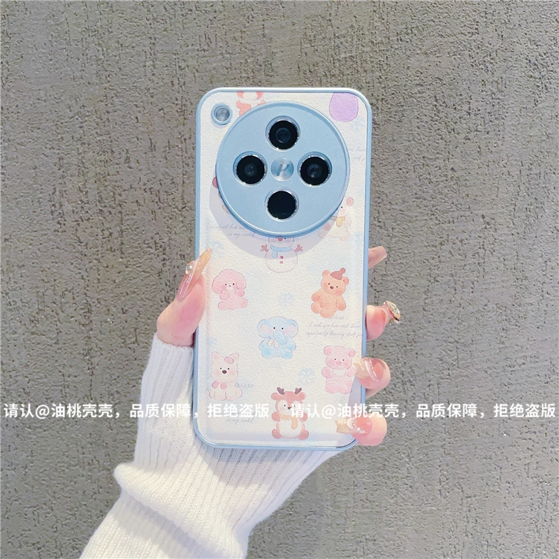 （OPPOFindX8系列）金属漆鼓状皮纹适用OPPOFindX8/X8Pro/X8S手机壳