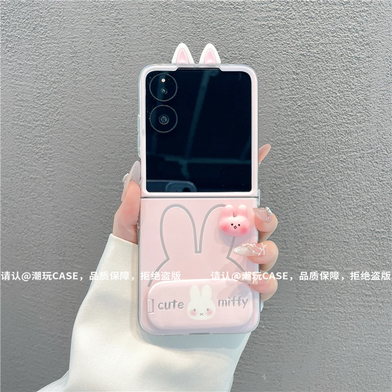 透明折叠壳适用华为荣耀/OPPO/VIVO/小米/三星/小米mixflip手机壳