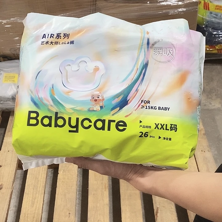 实木直播下单，默认微瑕