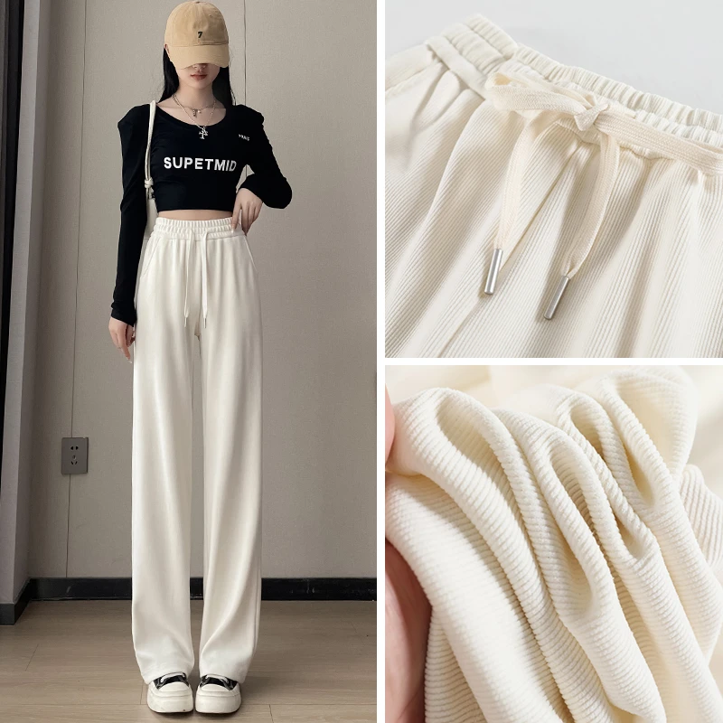 窄版白色阔腿裤女秋冬季垂感小个子直筒休闲裤