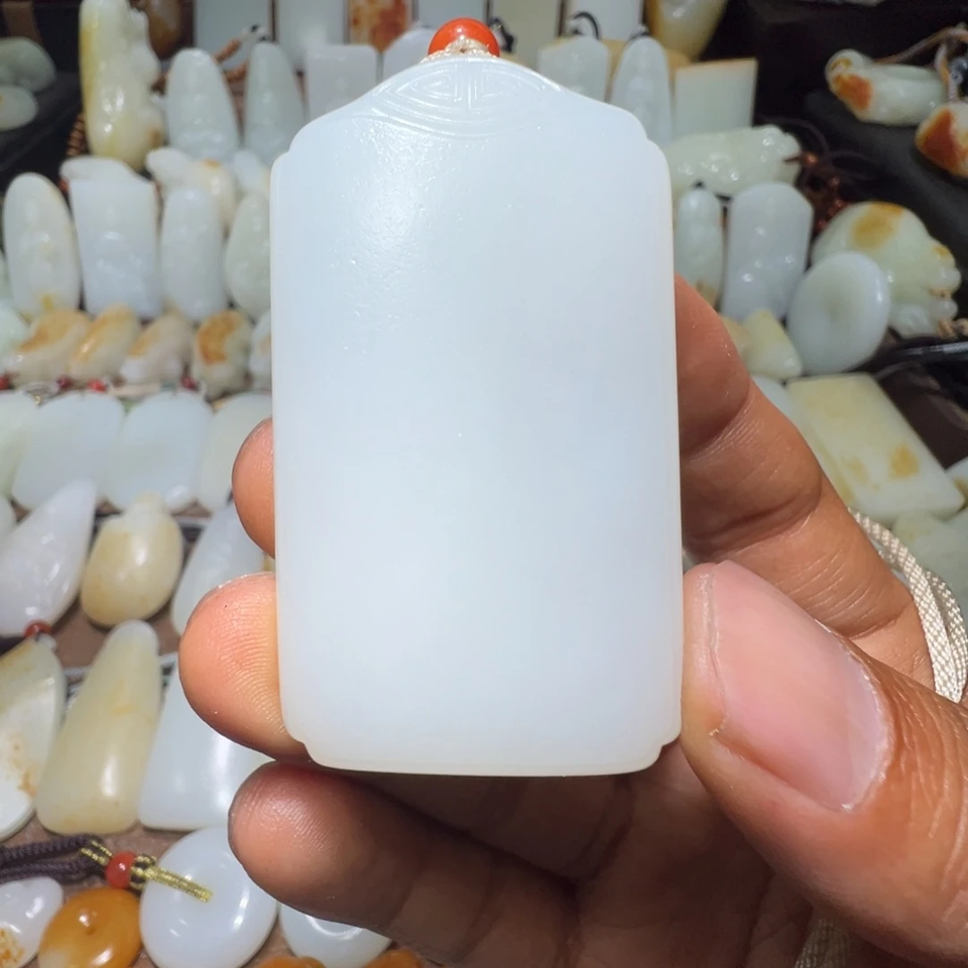 和田玉吊坠(不含链)未镶嵌Z*7