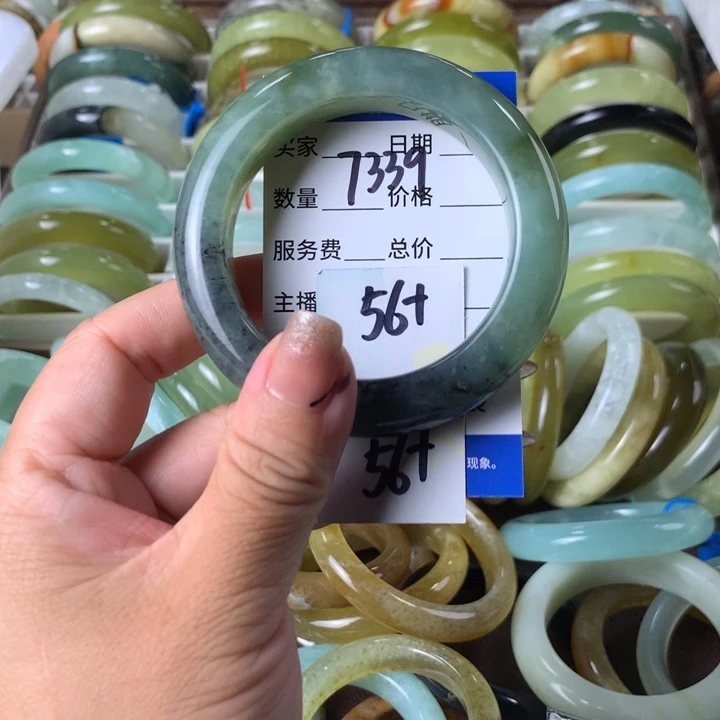 蛇纹石玉未镶嵌手镯7339