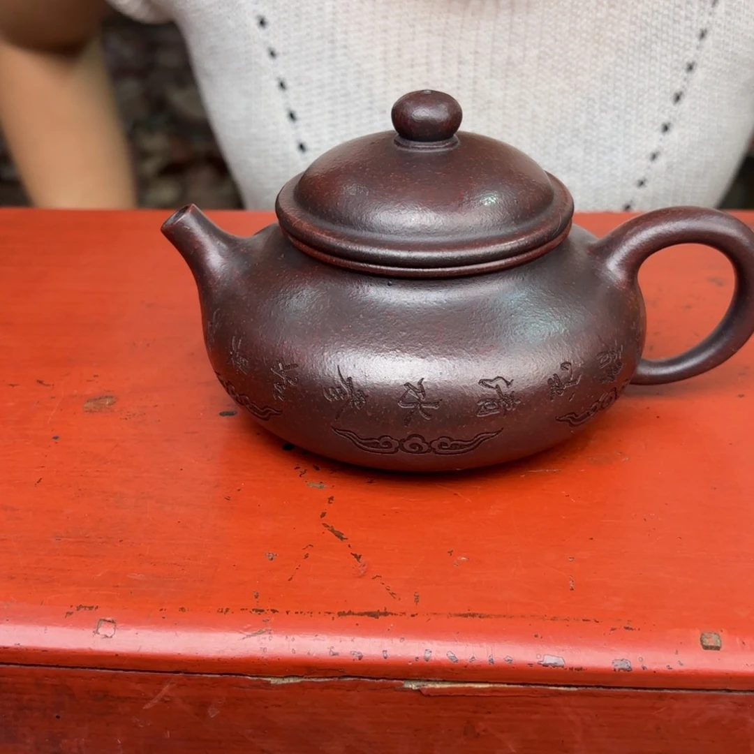 茶壶紫砂宜兴紫砂