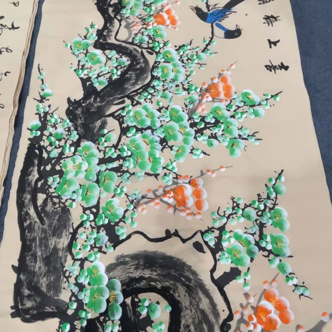 国画处理作品看好再拍哦