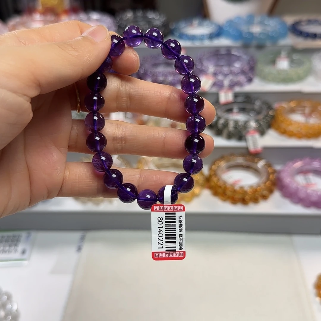 曦***岚水晶手链未镶嵌乌拉圭221卡9