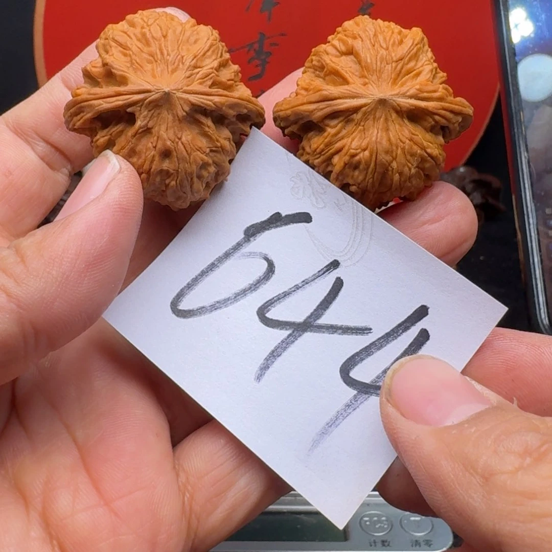 文玩核桃把件40老磨盘