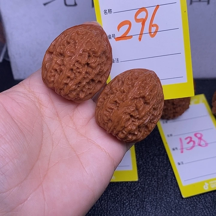 文玩核桃把件296/34蒜头