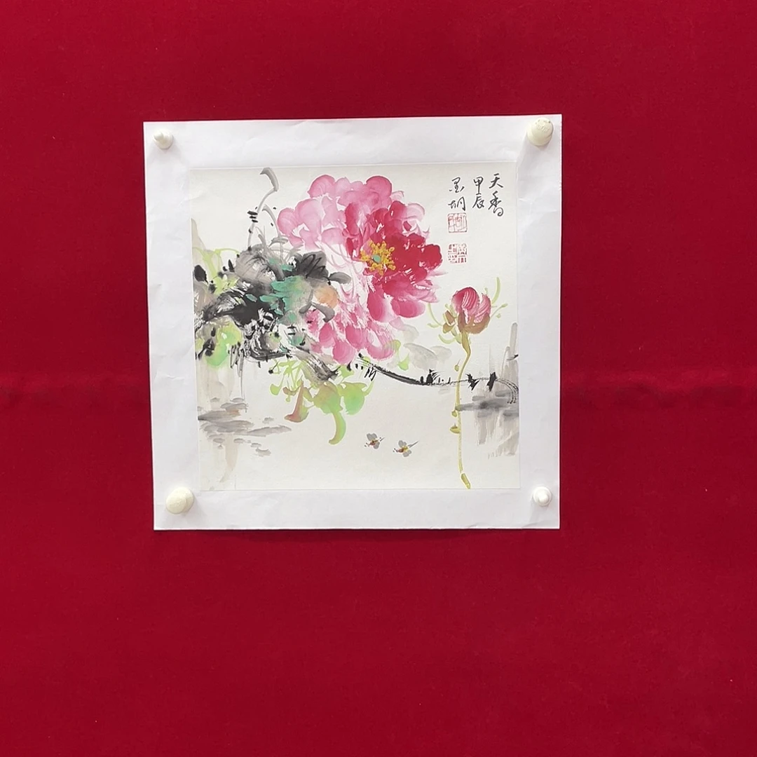 国画展重中之重重中之重