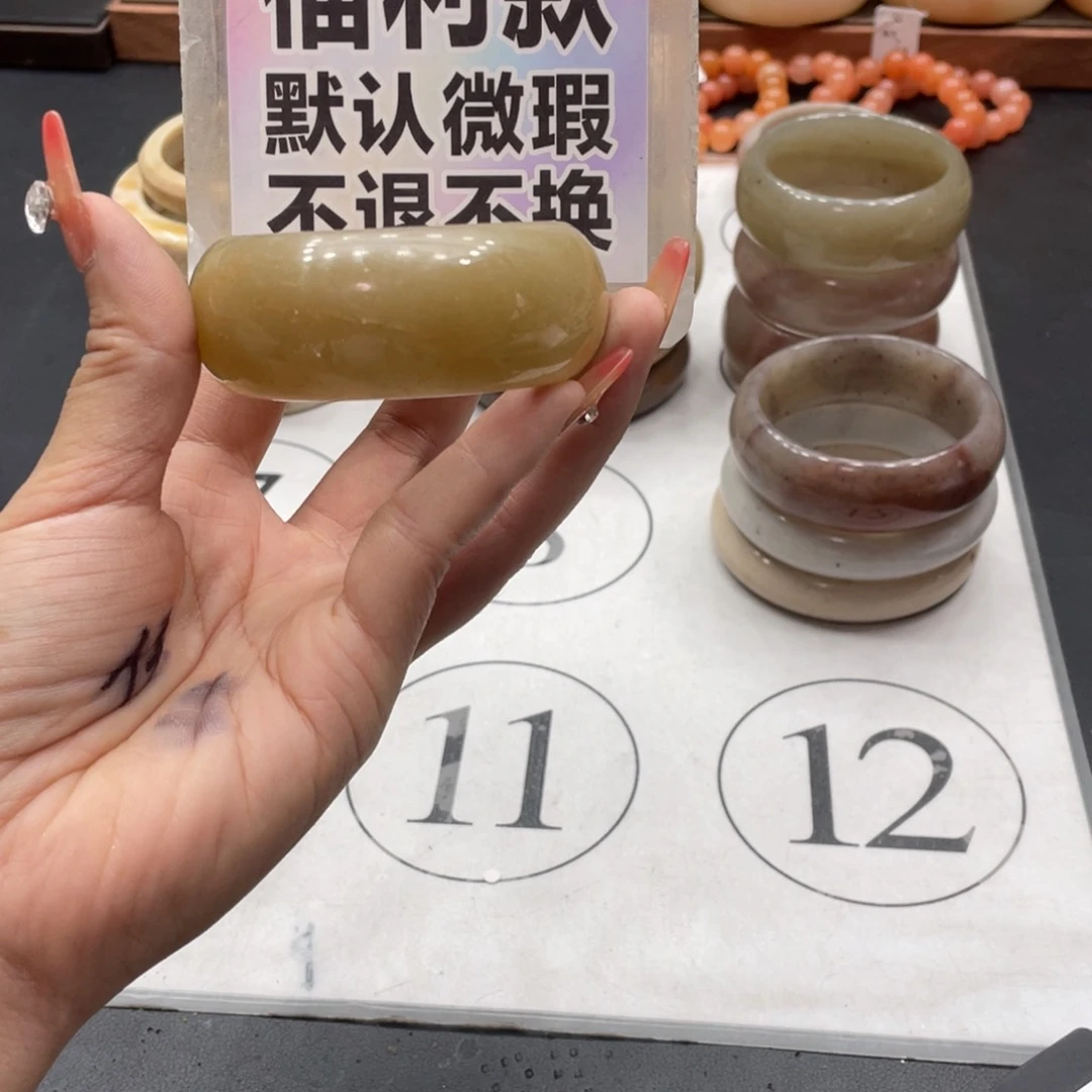 石英质玉未镶嵌手镯?****?