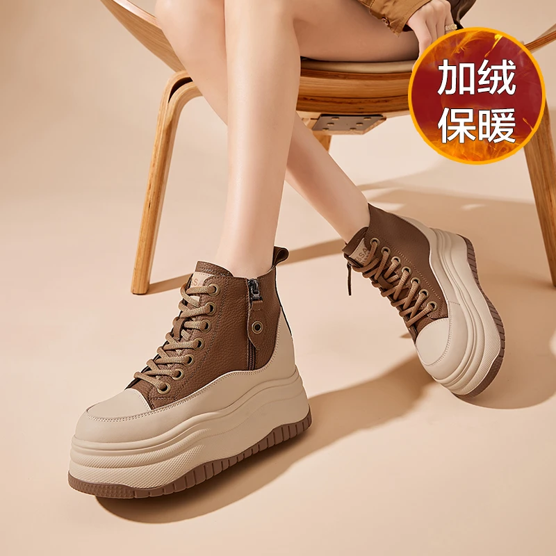 星期六厚底高帮鞋女2025年秋冬新款加绒保暖休闲板鞋校园风运动鞋