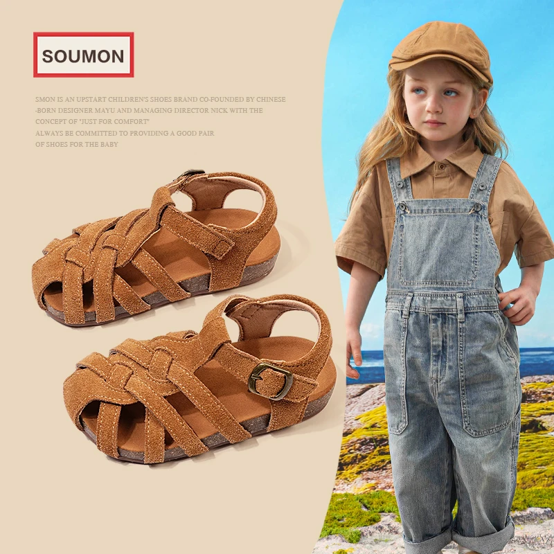 清仓儿童凉鞋夏季新款女童勃肯鞋包头小童编织罗马凉鞋宝宝软底鞋