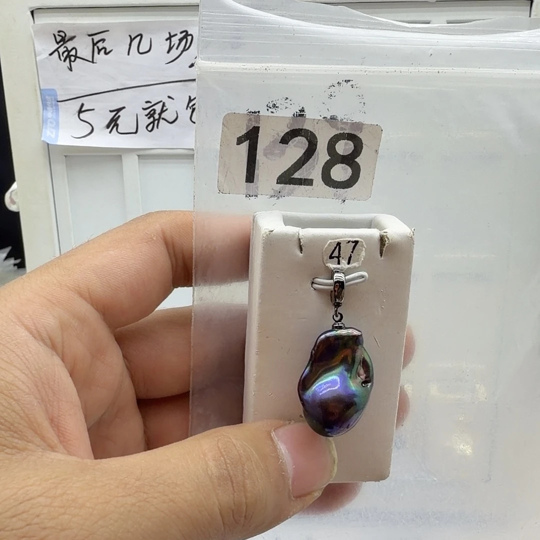 颈饰淡水珍珠合金