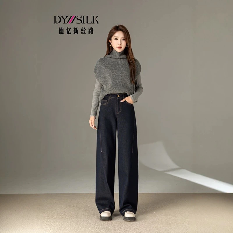 D13-女士春秋款阔腿裤