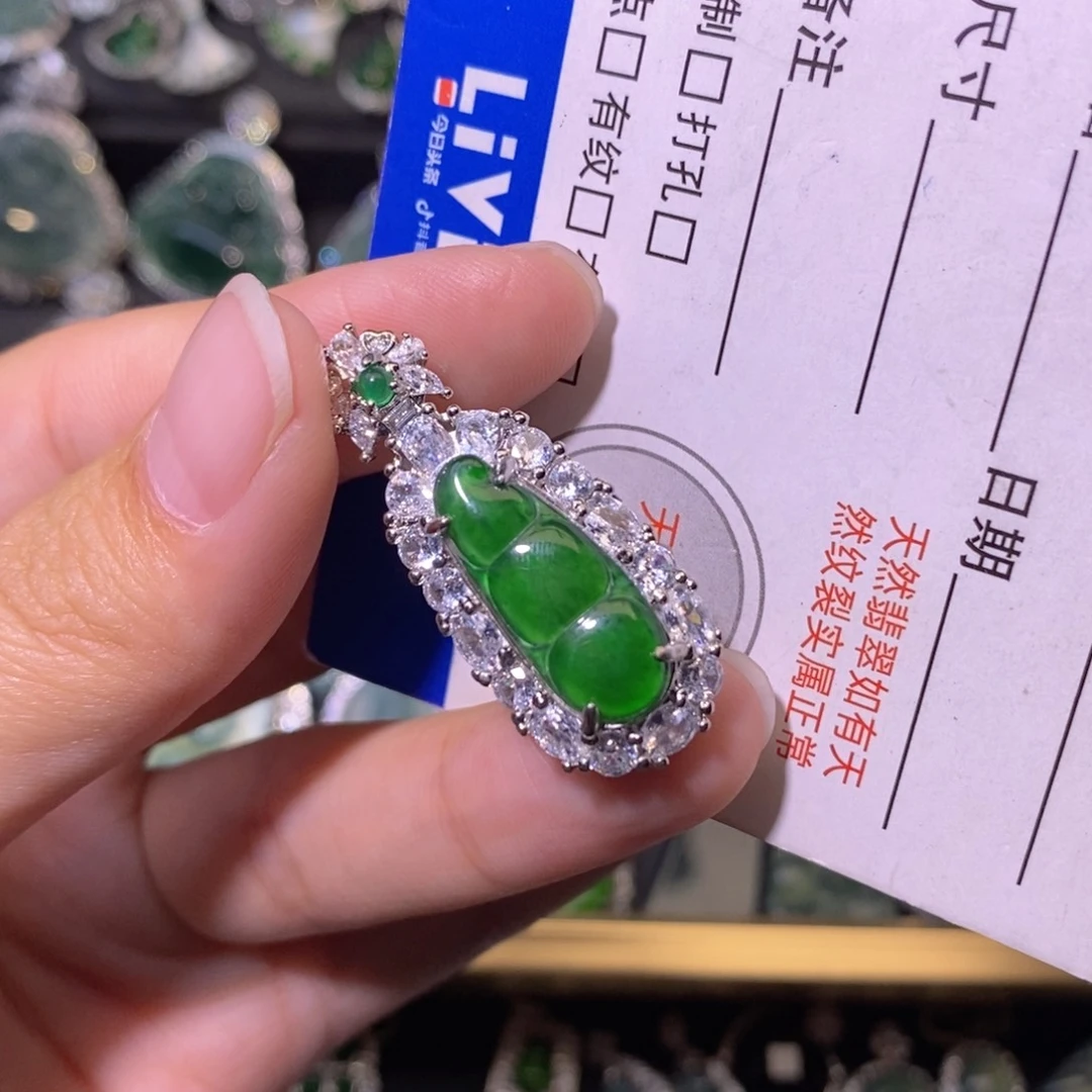 翡翠未镶嵌颈饰天然