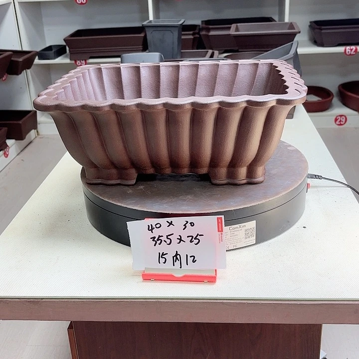 紫砂花盆长方锦囊