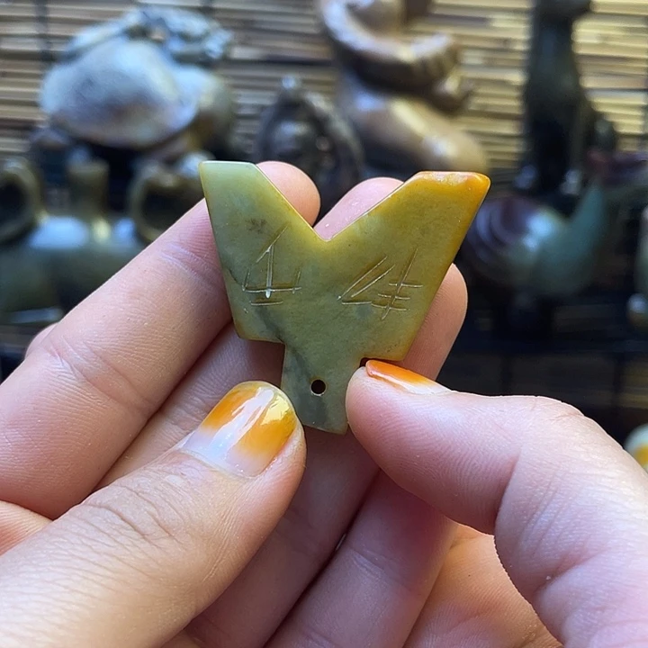 和田玉（糖玉）未镶嵌挂件