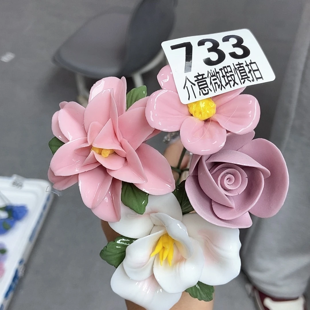 陶瓷设计风格现代