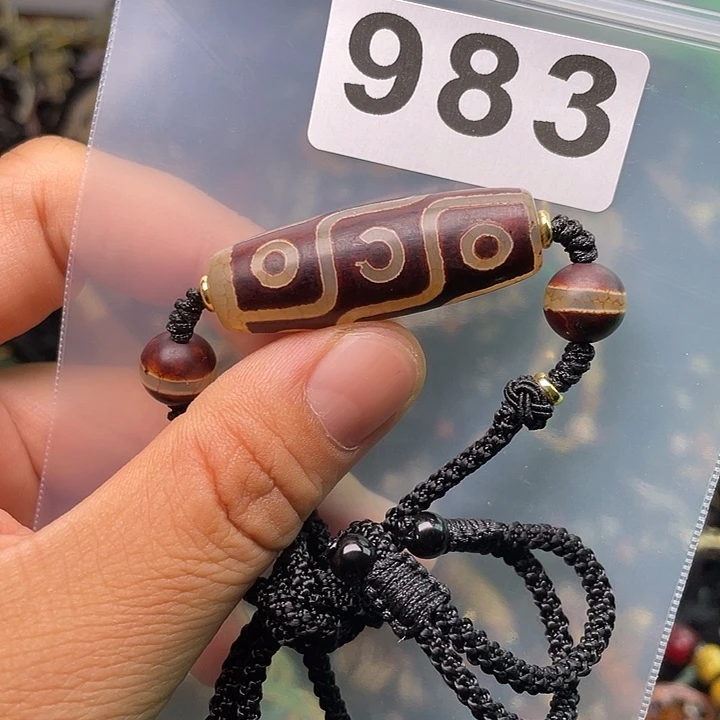 玛瑙/玉髓1未镶嵌