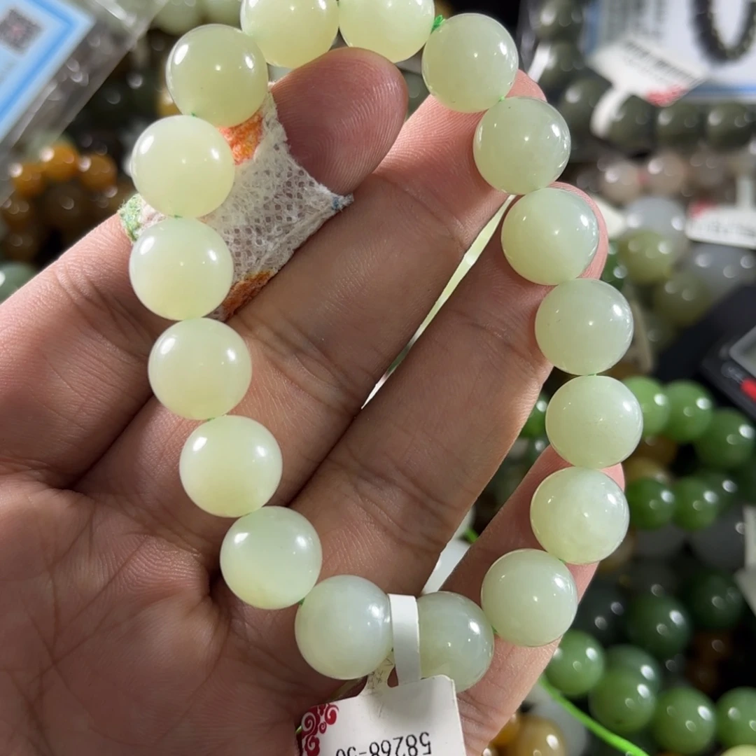 手链未镶嵌和田玉285