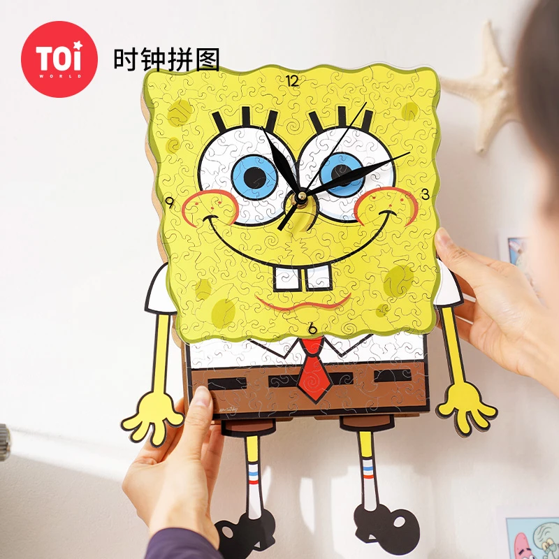 TOI/图益成人拼图海绵宝宝联名时钟拼图成人解压拼图玩具送女友
