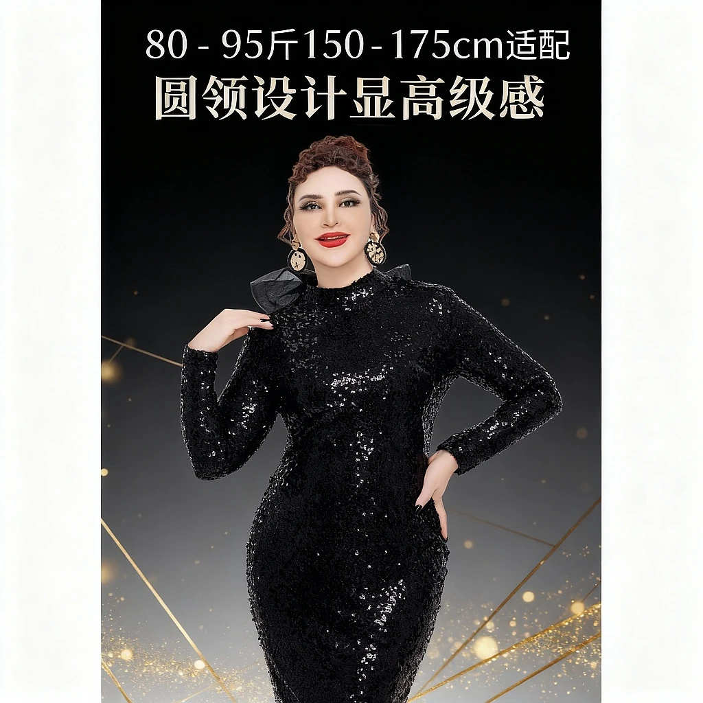 【UMIDA】2025新款高级感连衣裙