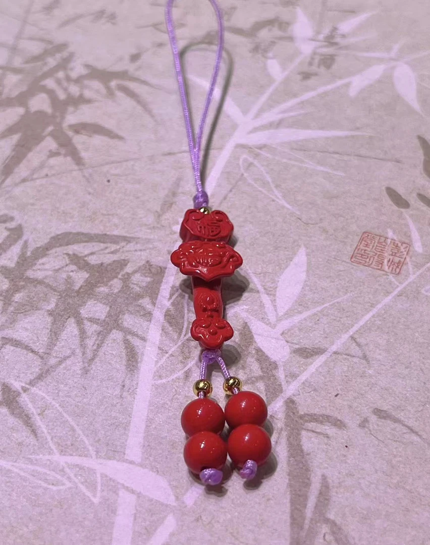 瑞思祥 含辰砂工艺品【高含量水飞红砂】精品天然砂如意手机链