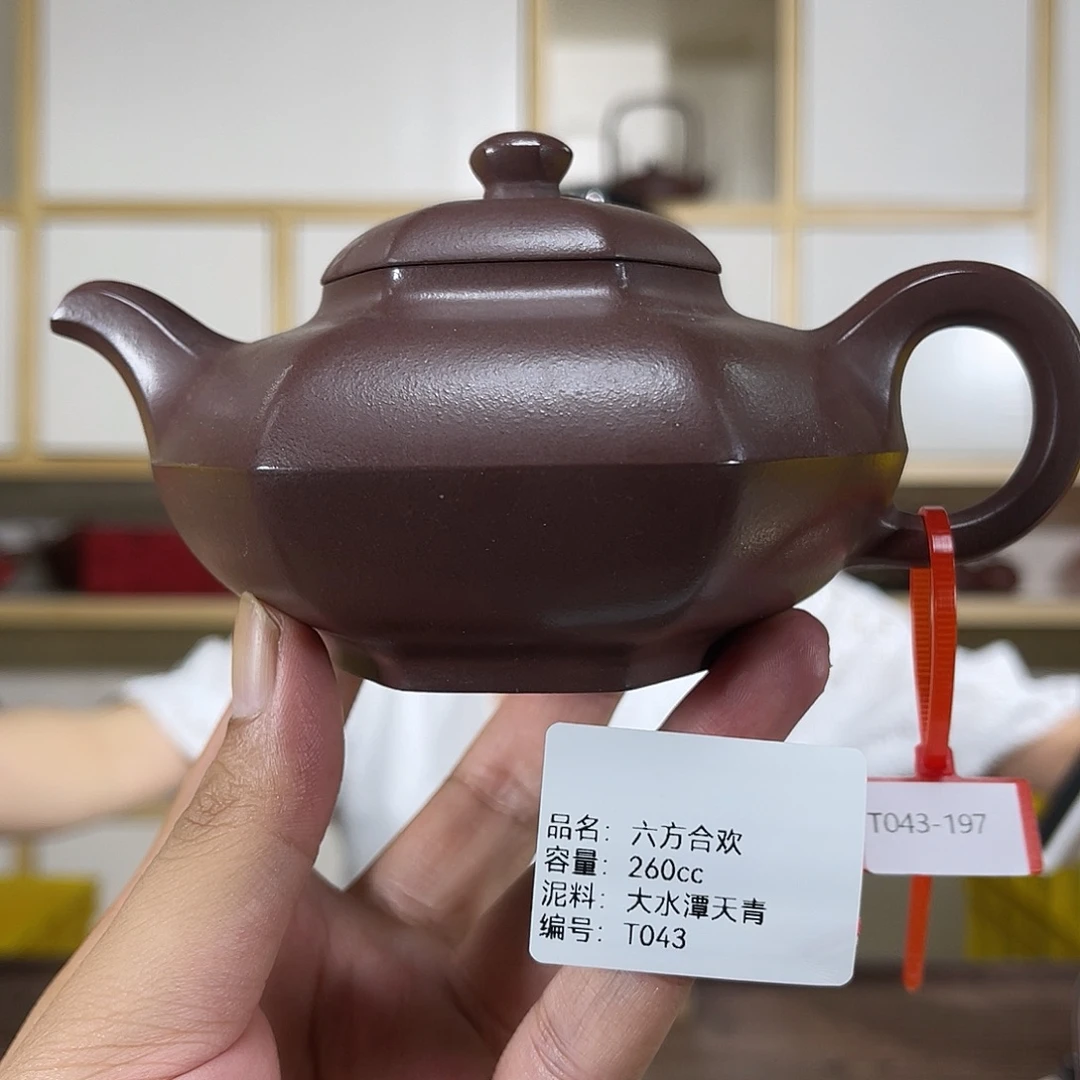 茶壶紫砂紫砂艺术